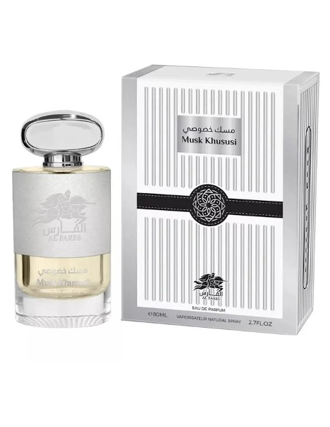 Musk Khususi Al Fares 80ml Eau de Parfum Unisex – Fragancias Barceló